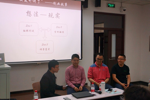 图5_.jpg 图5_.jpg