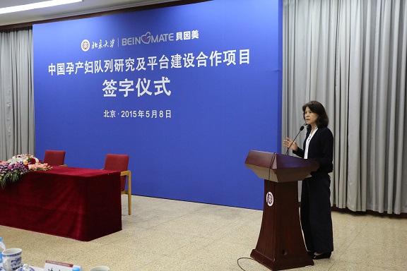 (小)签字仪式3,FE2A2731a.jpg