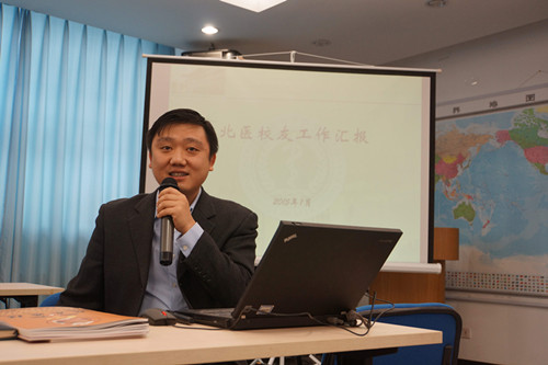 3校友会长_副本.jpg