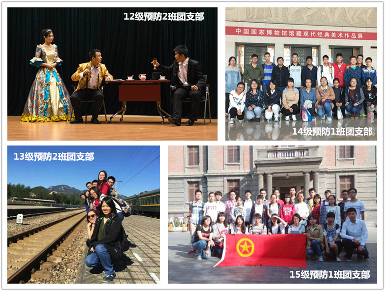 支.jpg 支.jpg