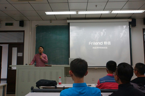 图4_.jpg 图4_.jpg