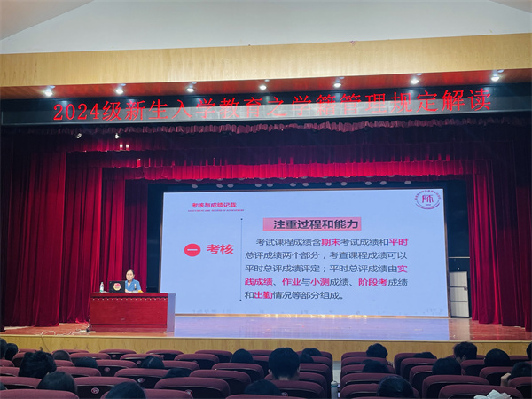 344f82b084d419391d632cdb1b8ecfd_副本.jpg