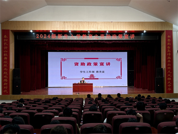 f67e85ef2a478a4488f0e86808375a3_副本.jpg