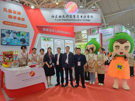 工作人员.jpg