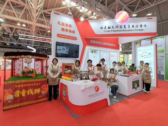 微信图片_20240415183509(非高清).jpg
