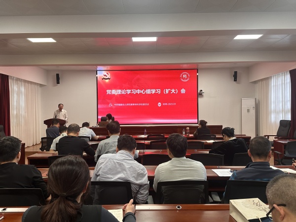 微信图片_20250327165146.jpg