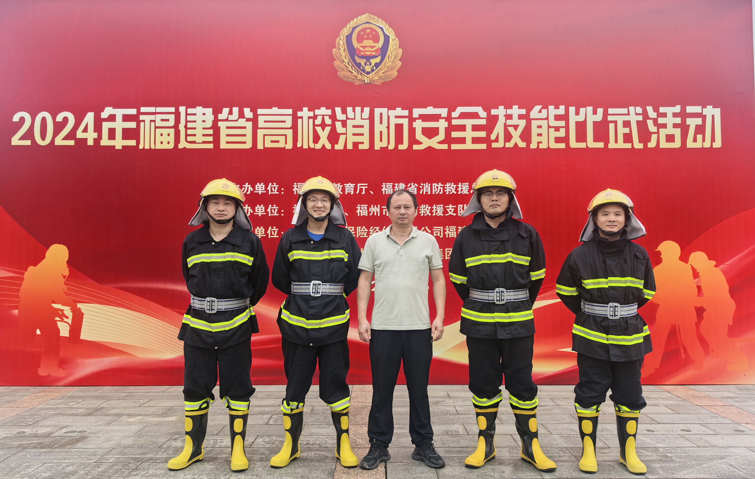 微信图片_20240927095316.jpg 微信图片_20240927095316.jpg