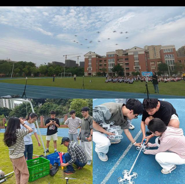 微信图片_20240517195330.jpg