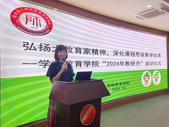 微信图片_20241016093936.jpg