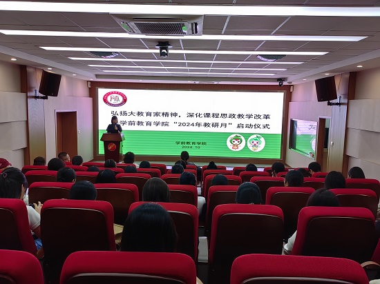 微信图片_20241016144103.jpg