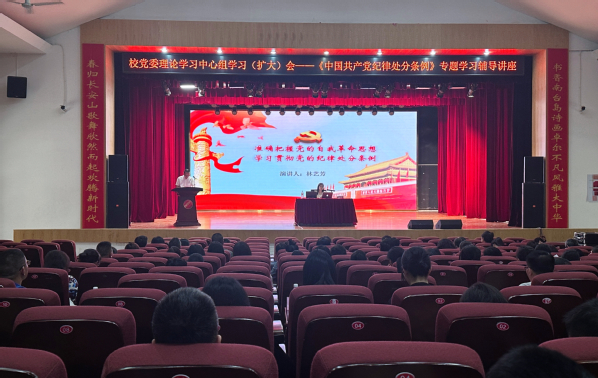 微信图片_20240419173301.jpg