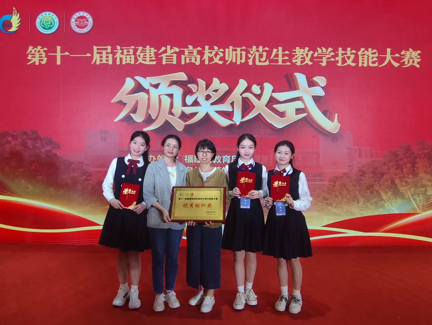 微信图片_20241122145942.jpg 微信图片_20241122145942.jpg