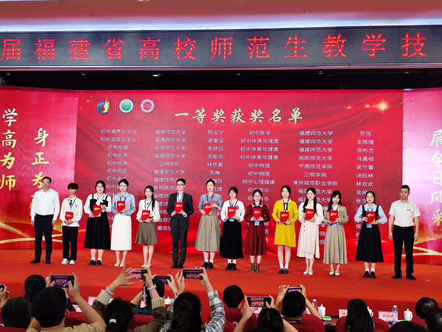 微信图片_20241122145936.jpg 微信图片_20241122145936.jpg