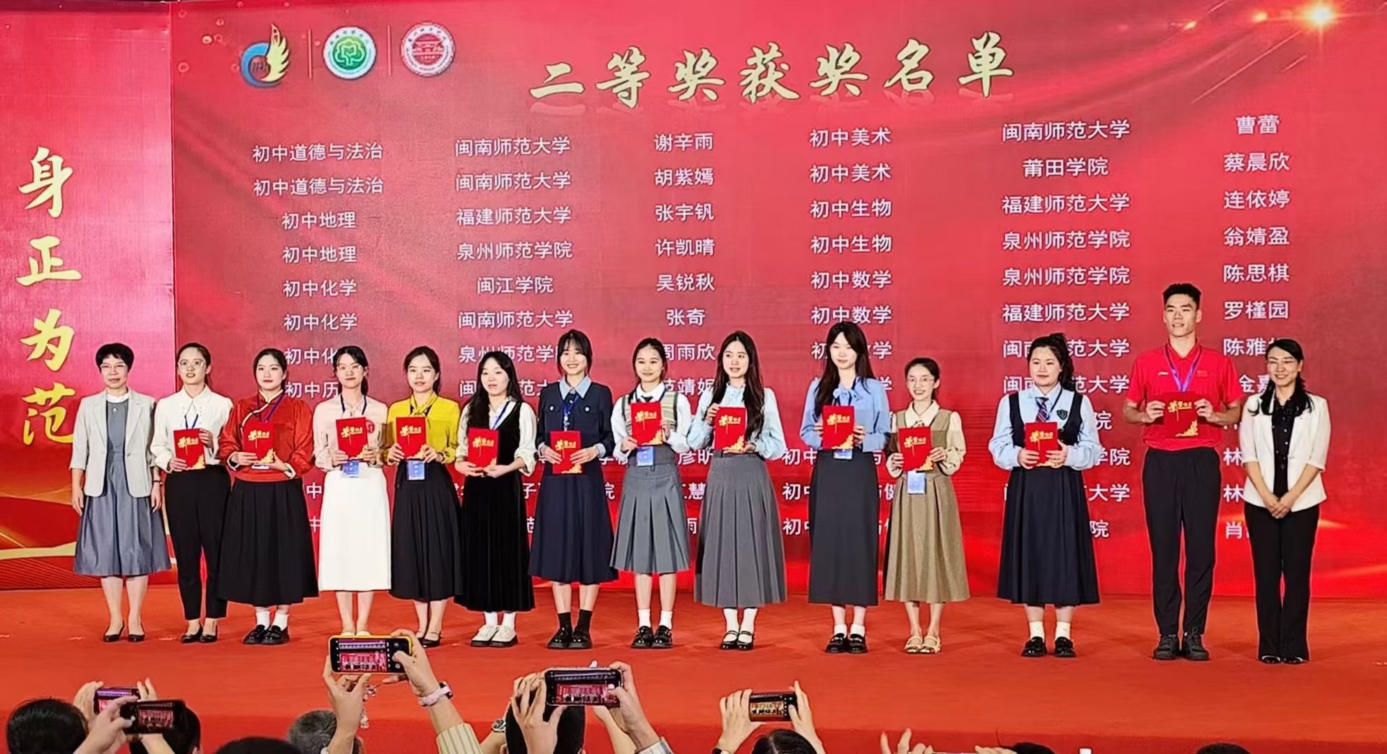 微信图片_20241122145920.jpg 微信图片_20241122145920.jpg