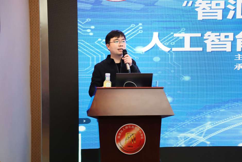 AI智能培训图片3(1).jpg