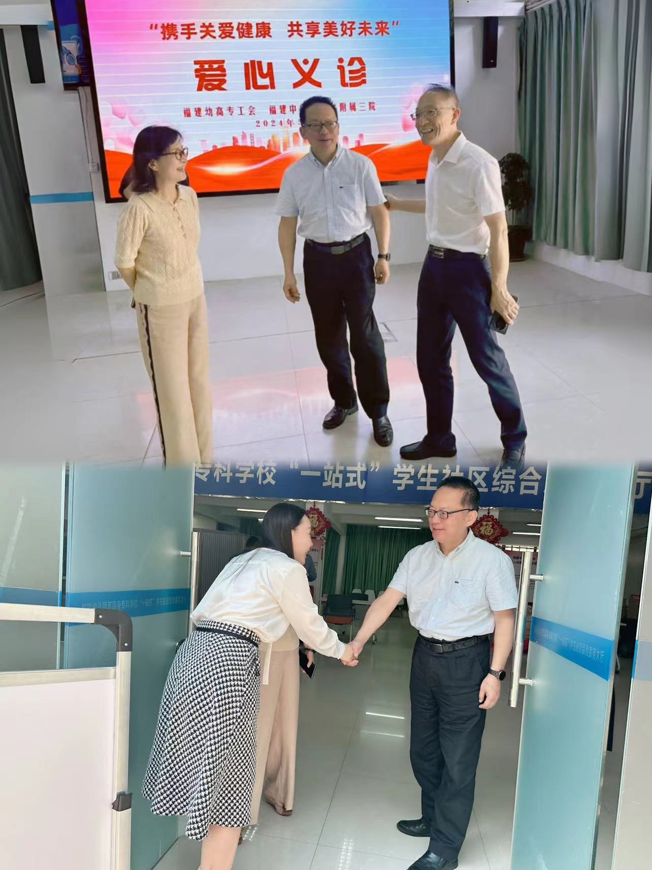 书记.jpg 书记.jpg