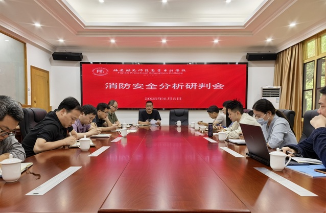 微信图片_20250606144715.jpg