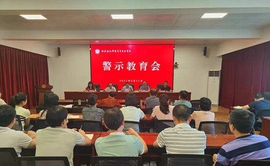 微信图片_20240624194606.jpg