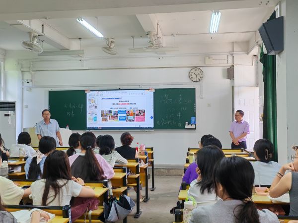 微信图片_20240806134001.jpg