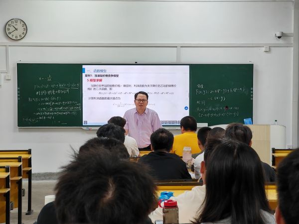 微信图片_20240806130737.jpg