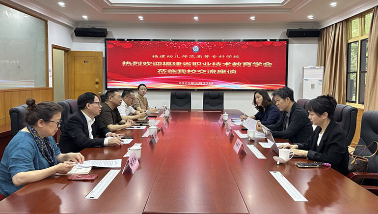会议现场.jpg