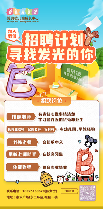 微信图片_20240822160452.jpg