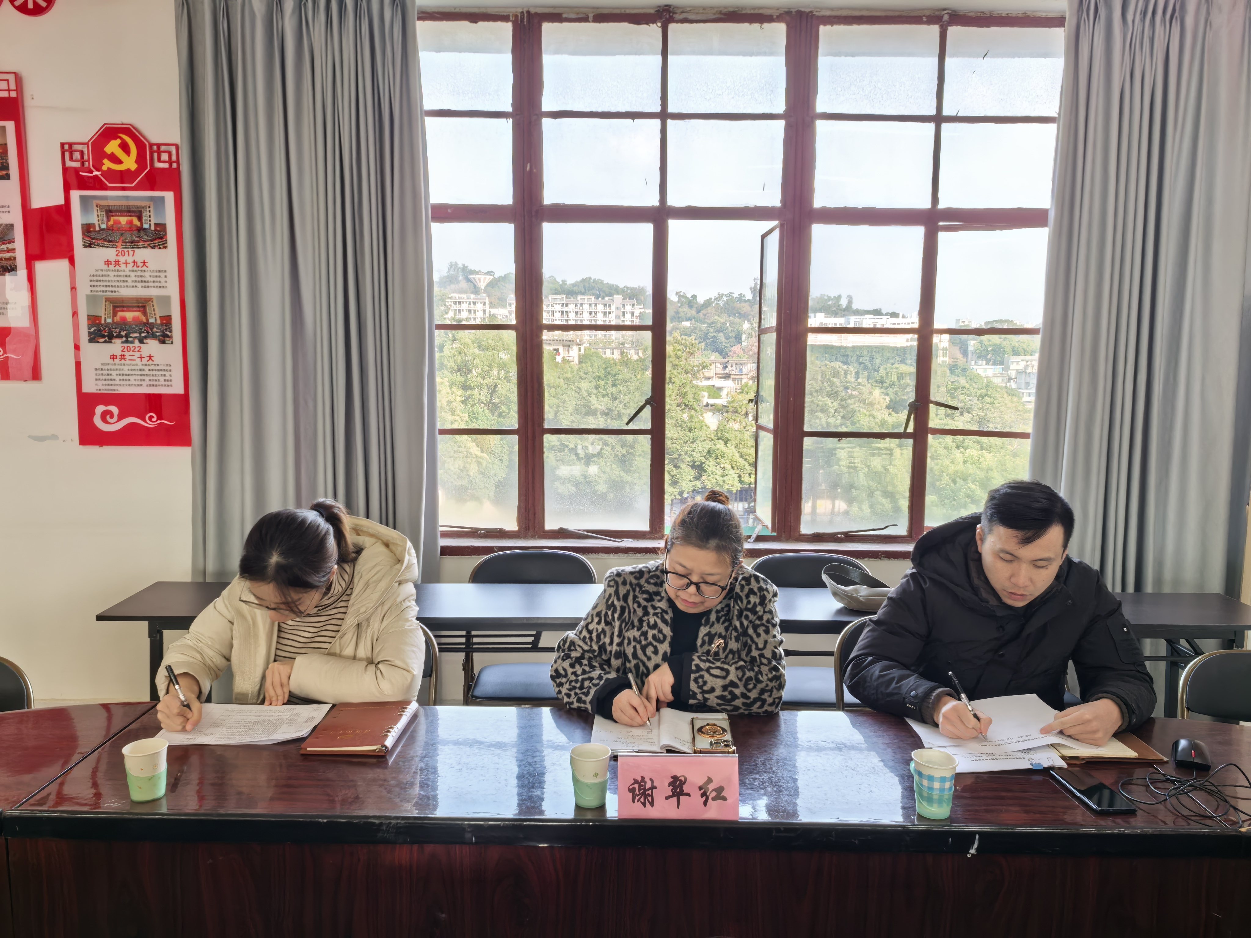 微信图片_20250110170001.jpg 微信图片_20250110170001.jpg