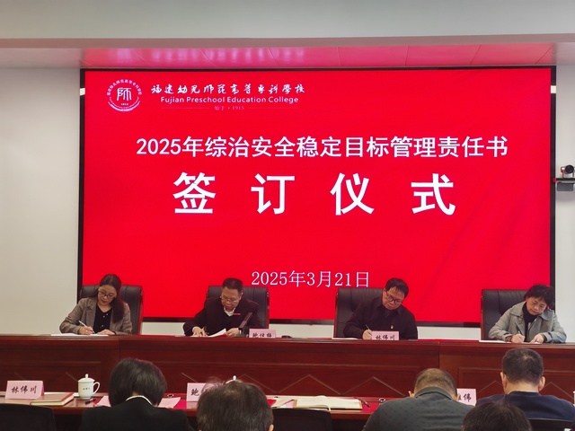 微信图片_20250324094814.jpg