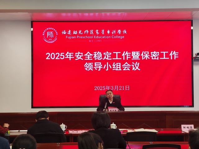 微信图片_20250324094804.jpg