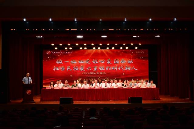 微信图片_20240614103852(1).jpg