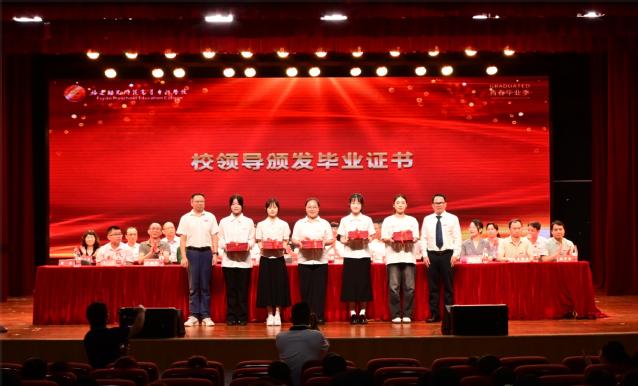 微信图片_20240614103344.jpg