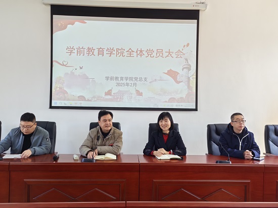 微信图片_20250219005929.jpg