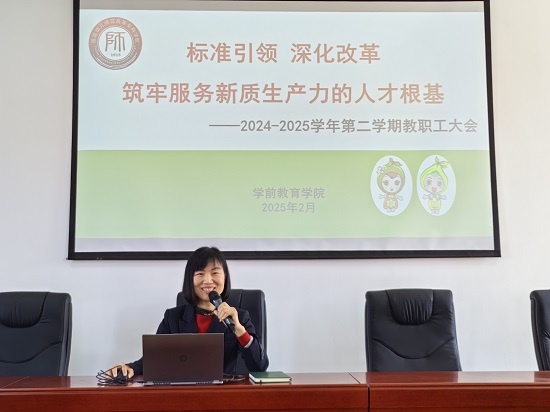 微信图片_20250219005940.jpg