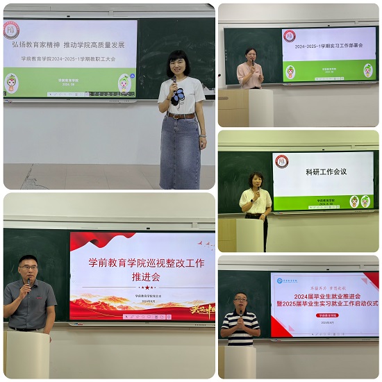 新闻照片.jpg