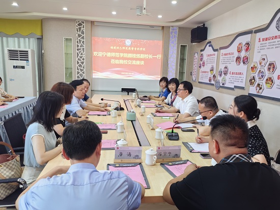 座谈会现场.jpg