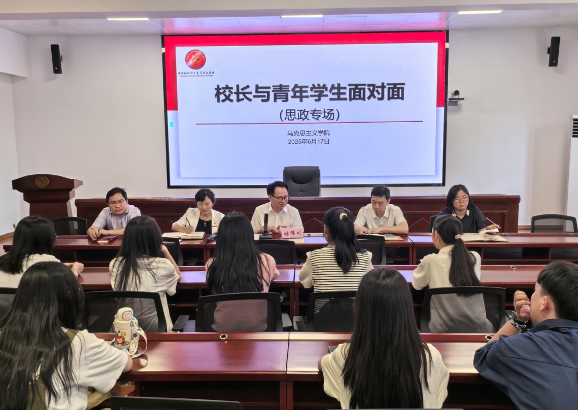 微信图片_20250619083101.jpg 微信图片_20250619083101.jpg
