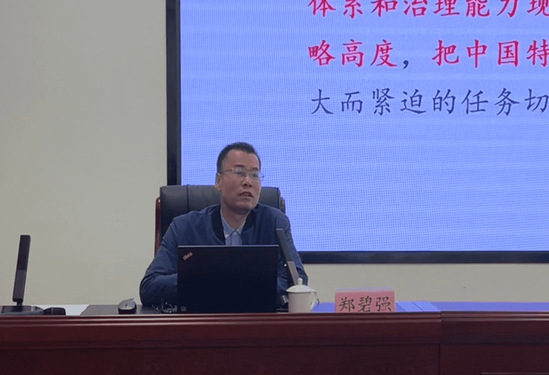 图片2_new.png