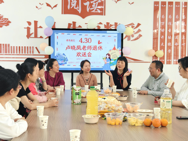 微信图片_20250514101643_副本.jpg