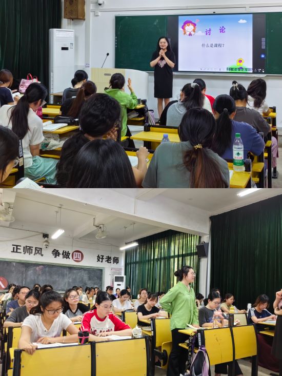 巡查课堂2.jpg