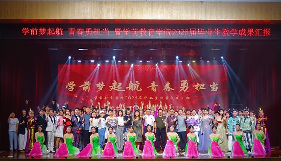温馨合影.jpg