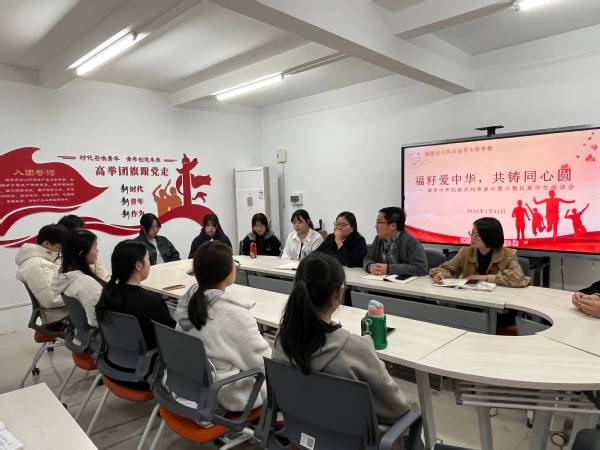 微信图片_20240321170139(1).jpg