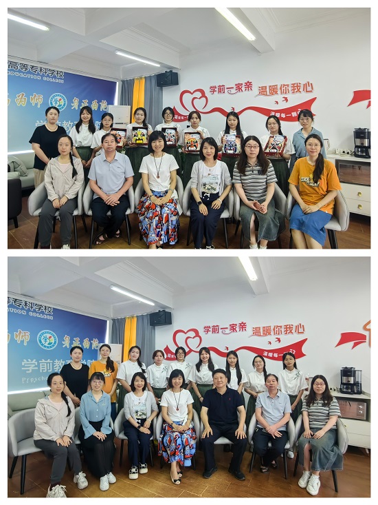 2 温馨合影.jpg