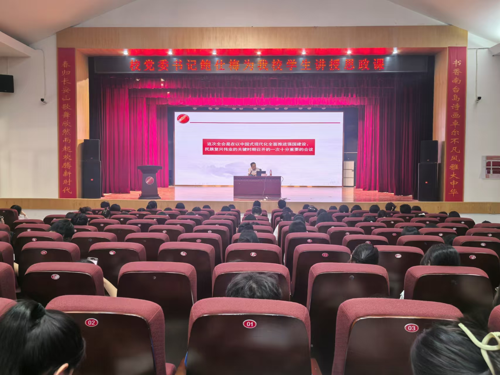 微信图片_20241025145012.jpg 微信图片_20241025145012.jpg