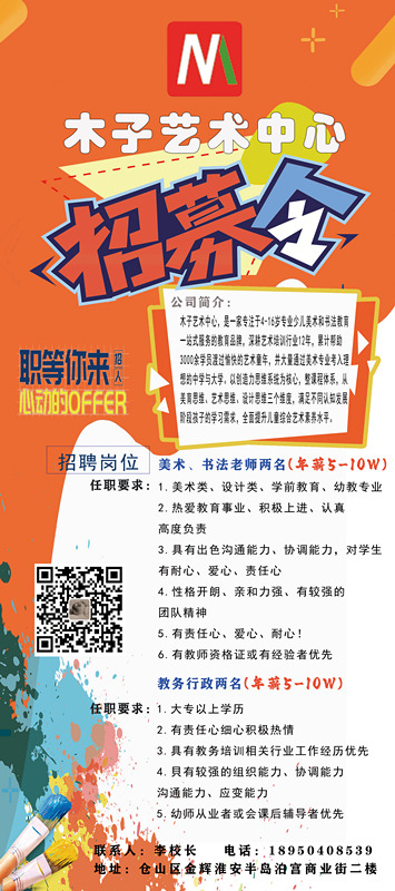 微信图片_20240821100806.jpg