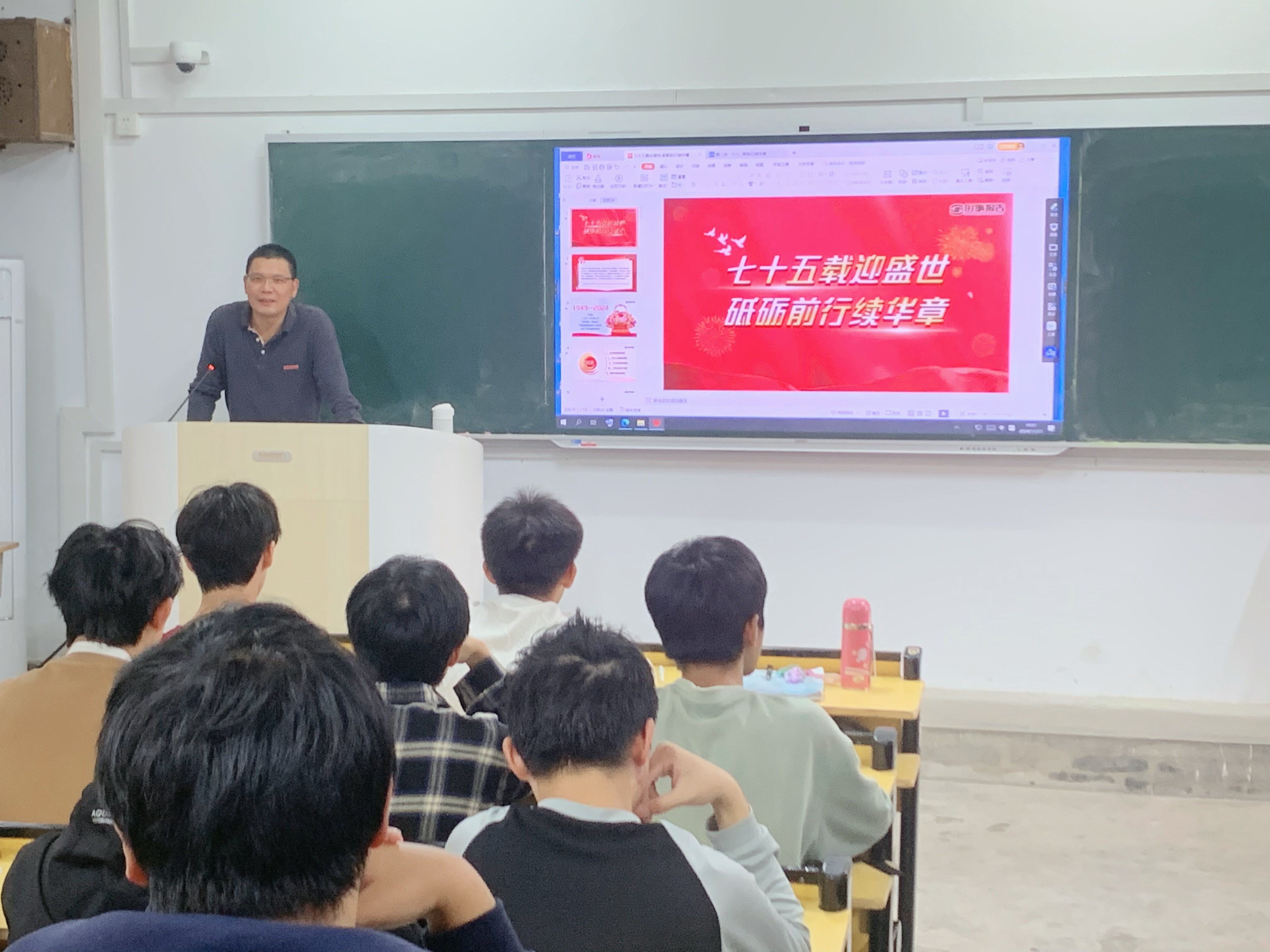 微信图片_20241114083708.jpg 微信图片_20241114083708.jpg