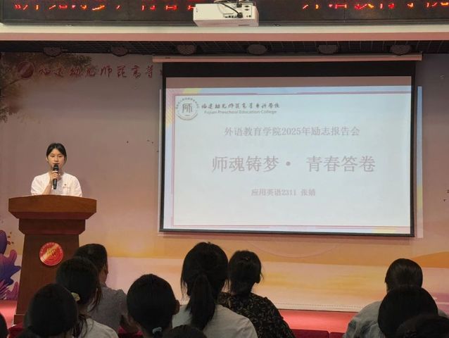 1英语张静.jpg