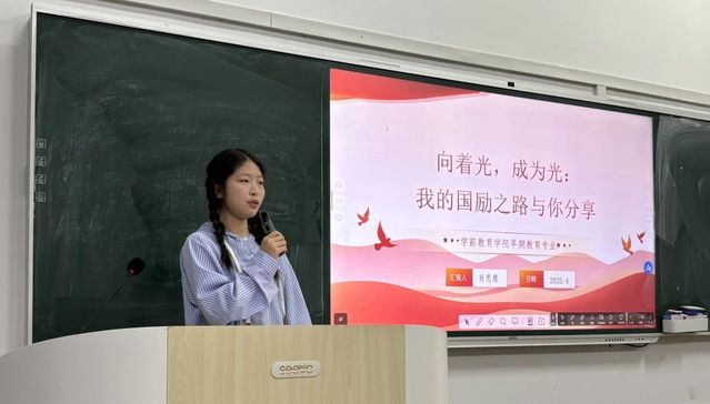 2学前肖思惠.jpg