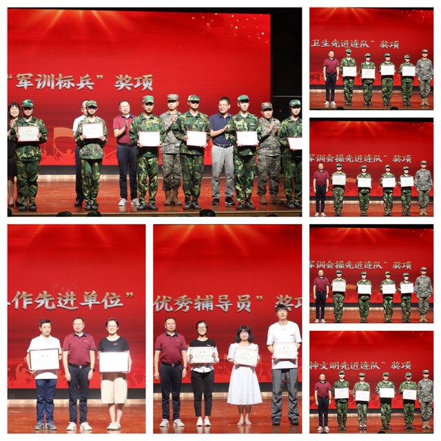 图为校领导、部队领导为获奖集体、个人代表颁发奖牌和奖状 (2).jpg
