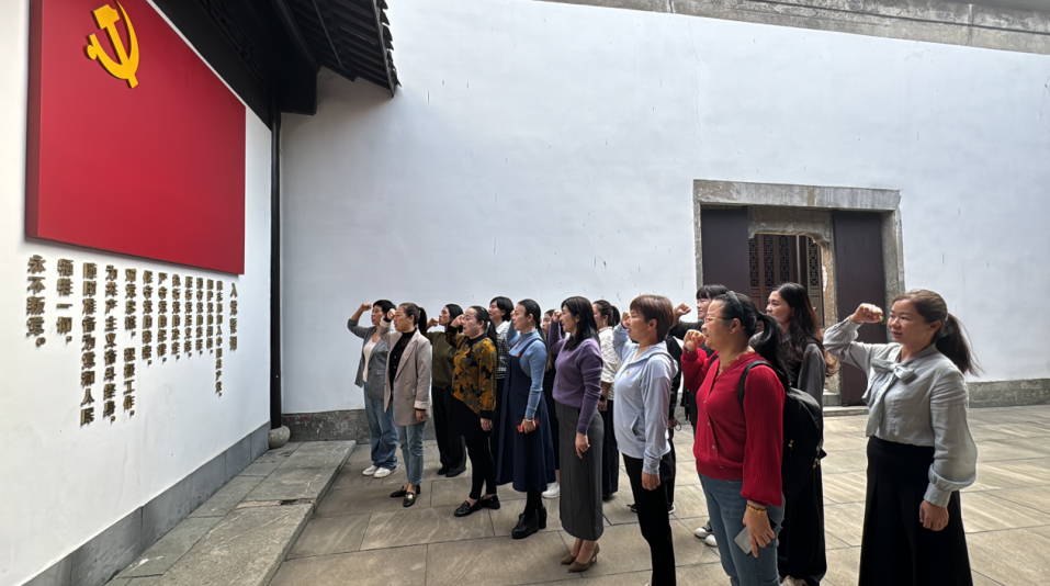 微信图片_20241120122520.png