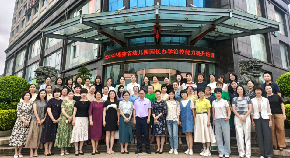 微信图片_20241120122411.png